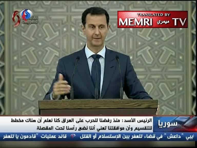 Syrian President Al-Assad Praises Iran, Russia, China, and Hizbullah for Their Support: They Are "True Partners"